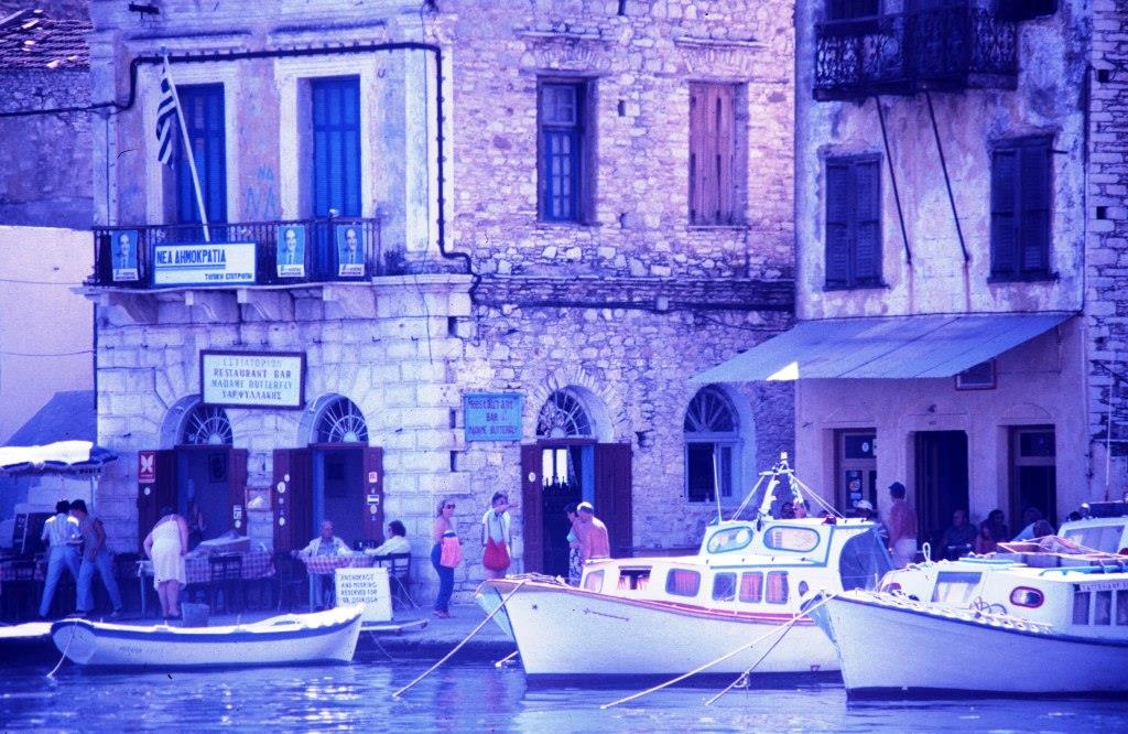 Symi - 1986
